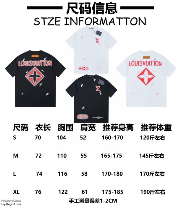 海外限定大変お買得コピー 商品 通販ルイ ヴィトン半袖Tシャツ_0_4