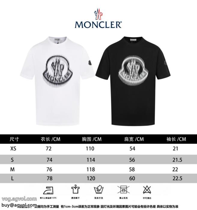 ブランド 偽物 通販半袖Tシャツモンクレール完売必須　限定SALE海外限定_0_4