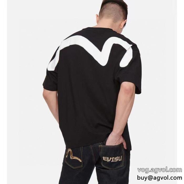 偽物 ブランド 販売大人OK2025SS涼しげに演出パーカーEVISU_0_0