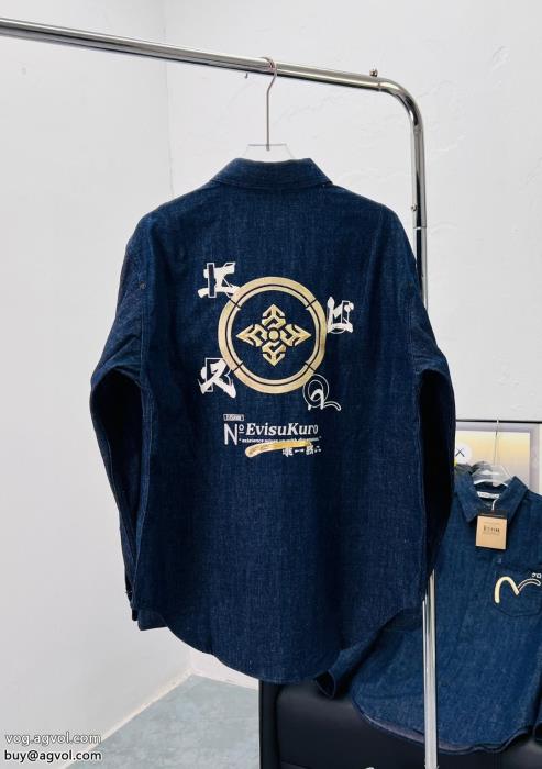 ブランド 品 激安 通販限定版プリント最旬のスタイルエヴィスコート_0_0
