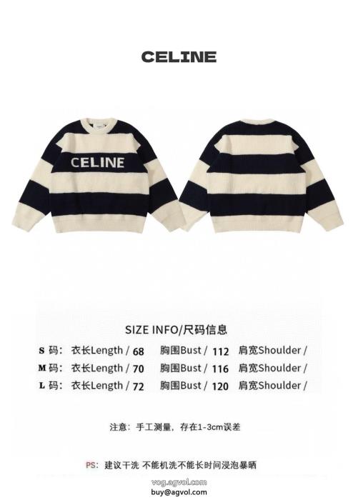 今流行冬の大人カジュアル激安 通販 専門CELINEセーター_0_0