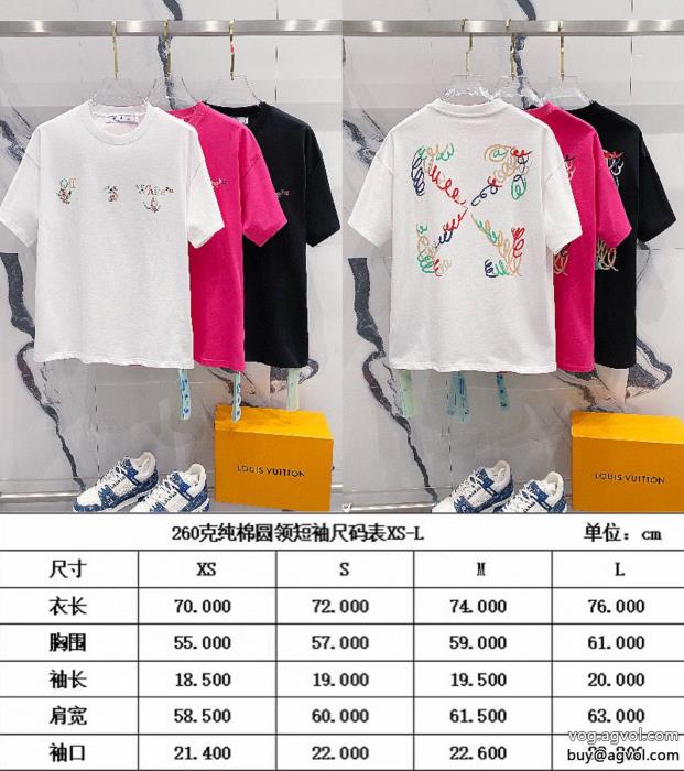 オフホワイトブランド コピー半袖Tシャツ憧れの23新作新着入荷_0_1
