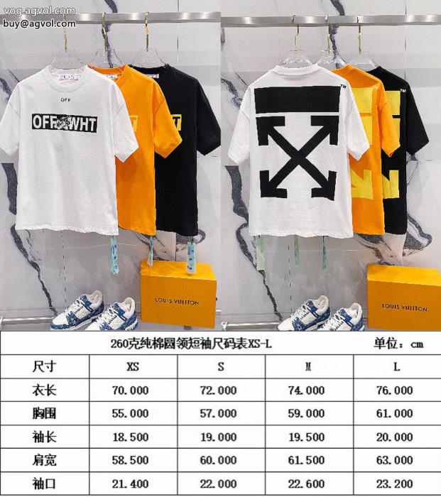 ブランド スーパー コピー 舗人気上昇中決算在庫処分Off-White半袖Tシャツ_0_5