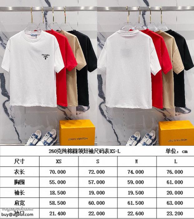 PRADAコピー 商品 通販半袖Tシャツ今年のトレンドカラー人気上昇中_0_4