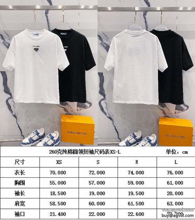 ブランド スーパー コピー 優良半袖Tシャツ優しい肌触り魅力が光るPRADA_0_0