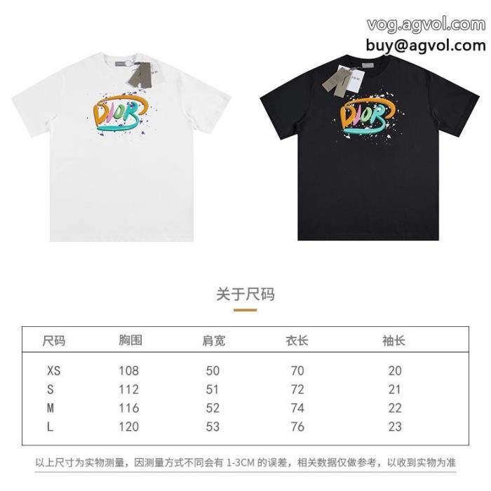 半袖Tシャツ偽物 ブランド 激安今年の大トレンド人気沸騰中DIOR_0_0