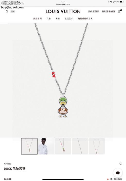 ネックレス今旬のシルエットバランス毎年爆発的人気コピー 品 販売LOUIS VUITTON_0_0