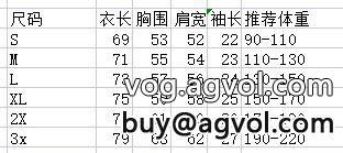 PRADA完売目前完璧なシルエットブランド 品 激安 通販半袖Tシャツ_0_3