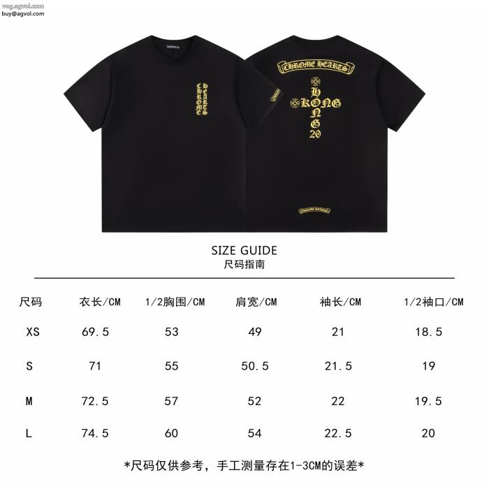 ブランド コピー  CHROME HEARTS冬らしい品格が漂う激レア半袖Tシャツ_0_1