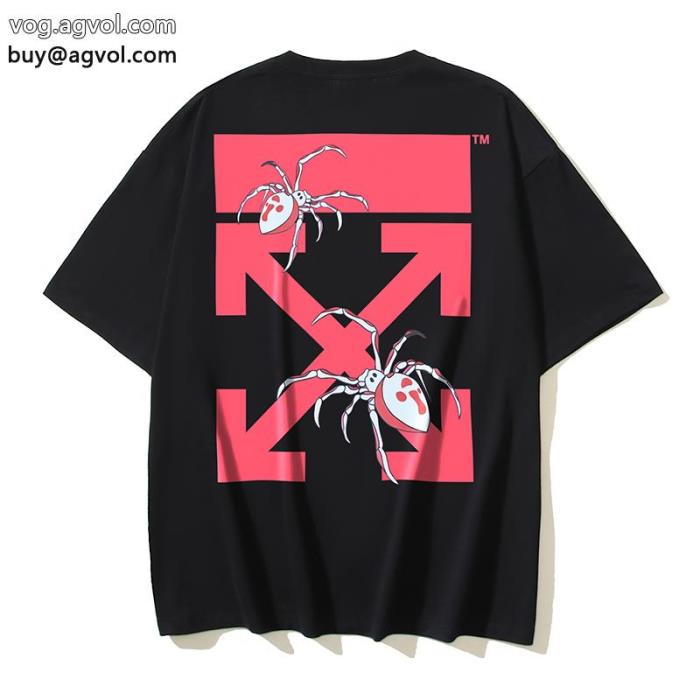 半袖TシャツOff-White決算在庫処分売切れ必須偽物 ブランド 激安_0_2