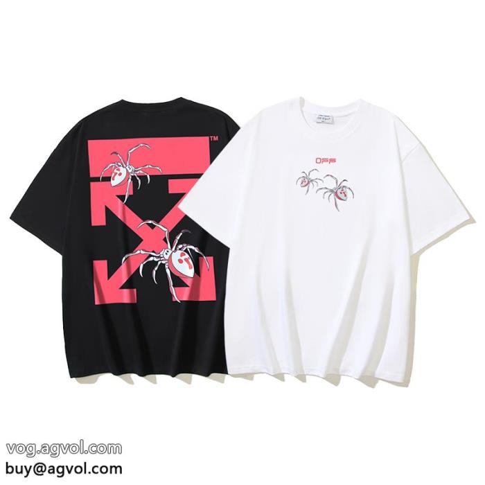 半袖TシャツOff-White決算在庫処分売切れ必須偽物 ブランド 激安_0_4