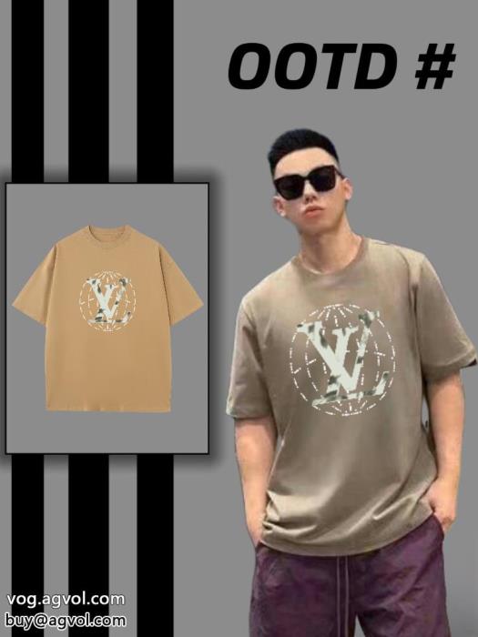 ブランド 品 激安 通販VIPセールで奇跡決算在庫処分半袖TシャツLOUIS VUITTON_1_3