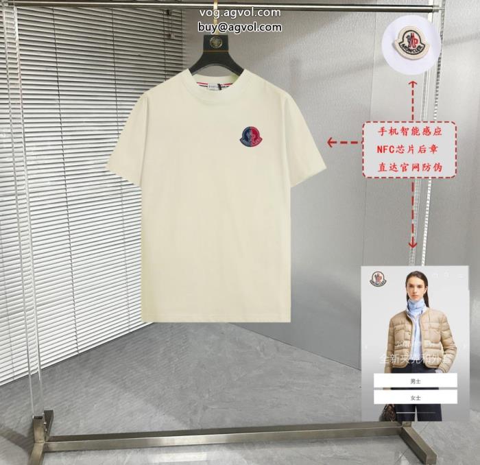 新作日本未入荷今すぐ欲しいブランド スーパー コピーMONCLER半袖Tシャツ_0_0