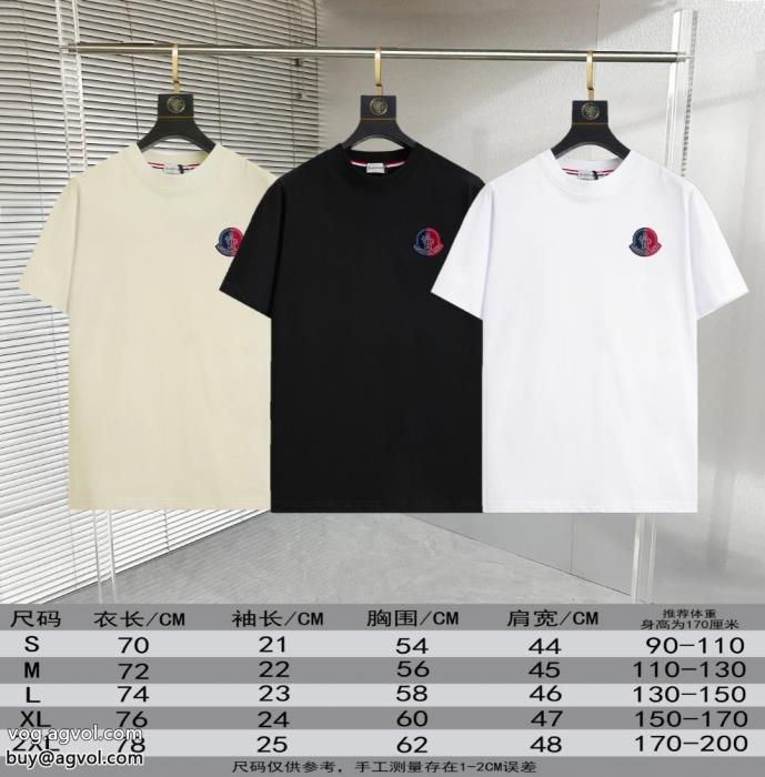 新作日本未入荷今すぐ欲しいブランド スーパー コピーMONCLER半袖Tシャツ_0_4