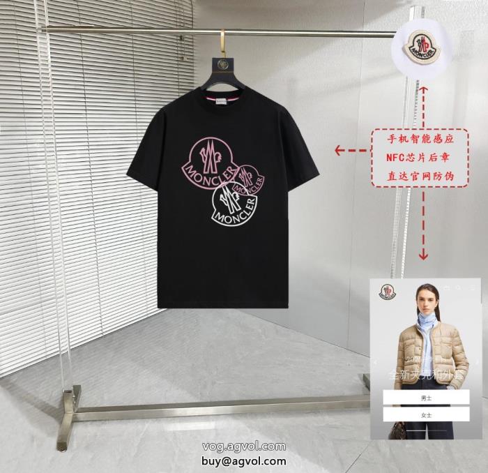 MONCLERコピー 商品 販売半袖Tシャツ高級感漂うカジュアルさ_0_1