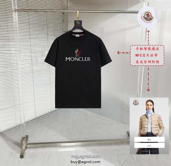 半袖TシャツMONCLERカジュアルな雰囲気があり2025トレンド先取り偽物 通販 _0_2