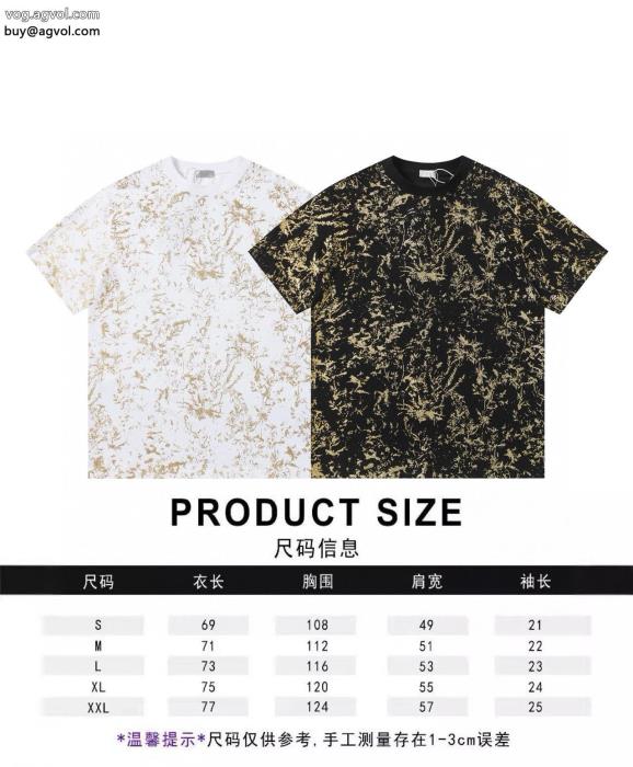 ブランド 品 コピー半袖TシャツDIOR限定版プリント夏らしい品格が漂う_0_5