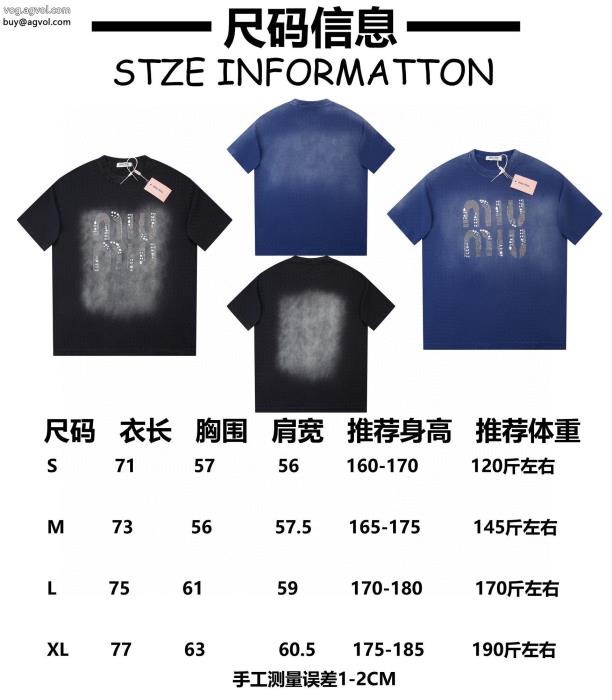 ミュウミュウコピー 商品 通販大注目日本未入荷限定生産品半袖Tシャツ_0_3