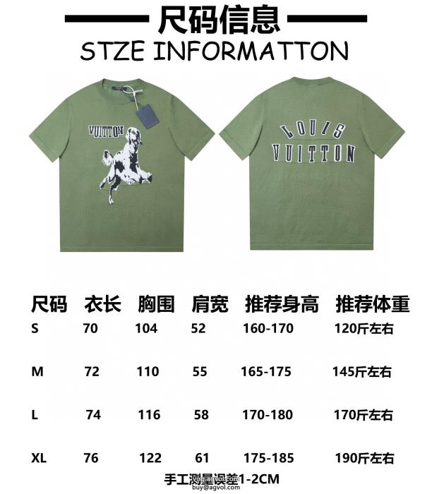 最新作オススメのお品LOUIS VUITTON半袖Tシャツ偽物 通販 _0_2
