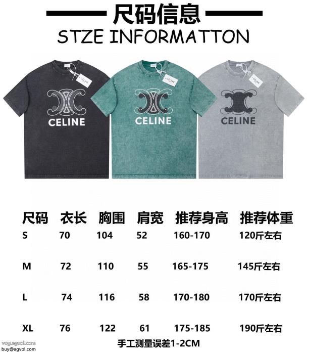 CELINE23SS海外直営この夏絶対欲しいブランド 偽物 激安半袖Tシャツ_0_2