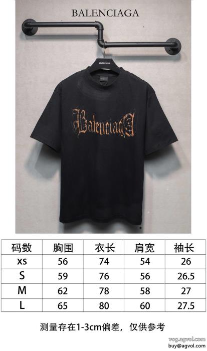 balenciaga半袖Tシャツ新作大人気大注目激安 ブランド_0_1