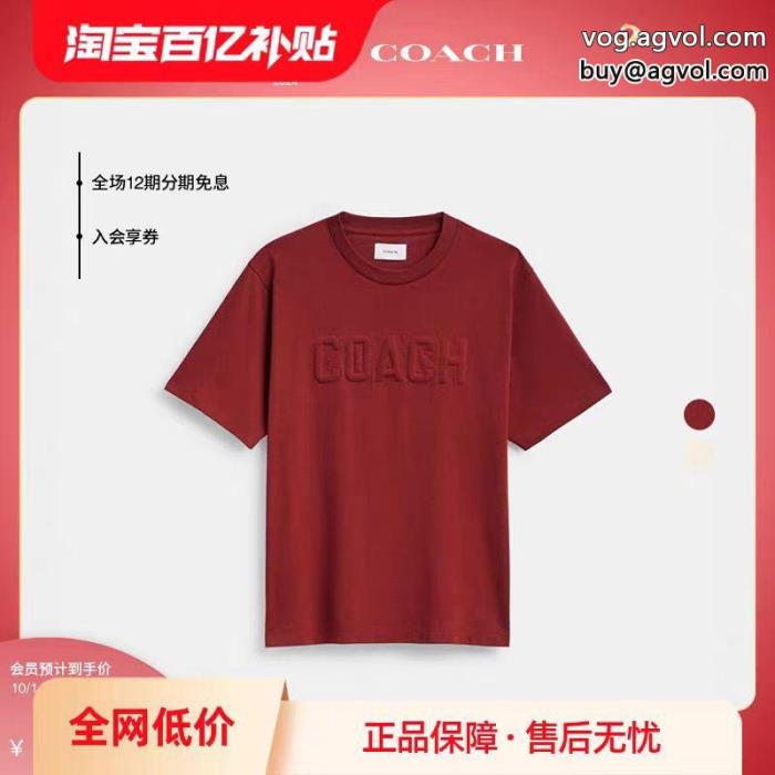 半袖Tシャツ注目の一品即発送最新作2025 コーチコピー 通販_0_4