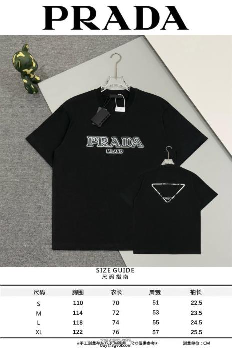 プラダコピー 通販毎シーズン人気が高い人気の高さ激安通販半袖Tシャツ_0_2