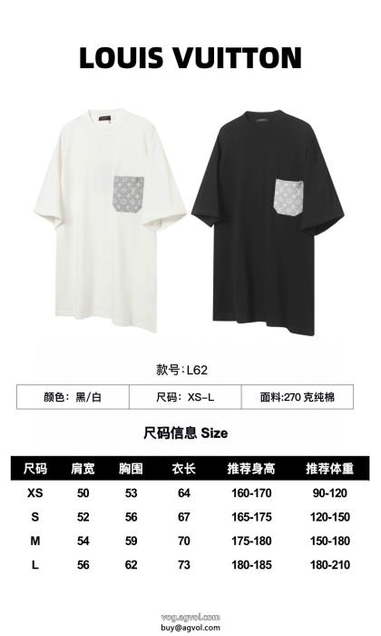 偽 ブランドLOUIS VUITTON優しげ人気アイテムリラックスした雰囲気に半袖Tシャツ_0_3