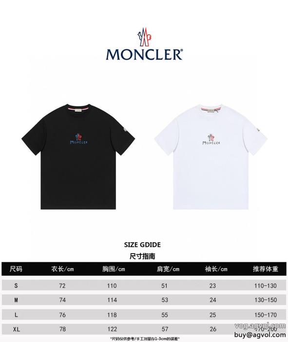MONCLER半袖Tシャツ23SS海外直営お色味たくさん大人気スーパー コピー  _1_0