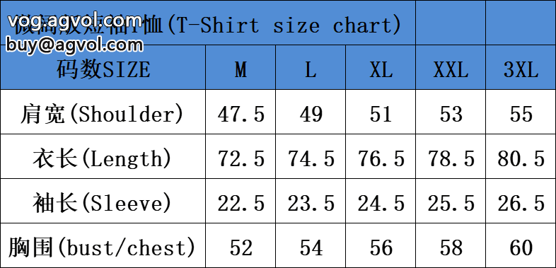 スーパー ブランド コピー爽やかマルチトレンドの最先端に半袖TシャツDSQUARED2_0_2