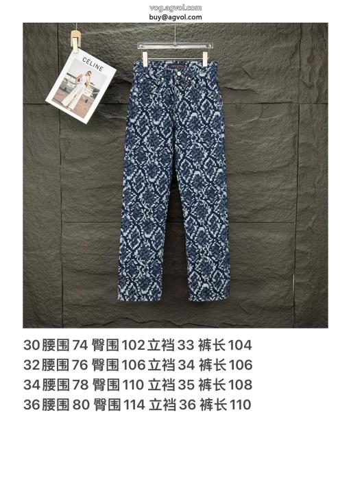 ブランド 品 コピーLOUIS VUITTON速達発送モード感の高いジーンズ_0_3