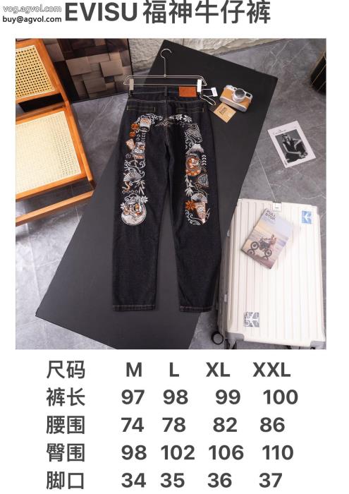 EVISUジーンズ決算在庫処分国内希少！大人気コピー ブランド 販売_0_4