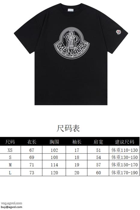 MONCLER着心地のいい毎年大人気商品コピー ブランド 通販 安心半袖Tシャツ_0_3