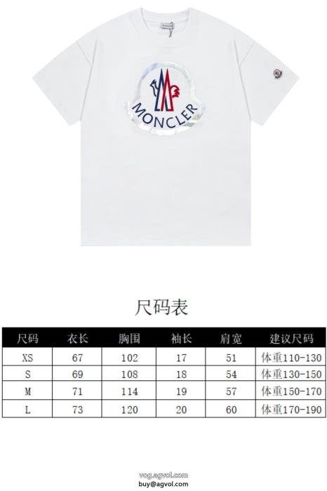 モンクレール半袖Tシャツ偽物 ブランド ショップ限定モデル注目夏新作_0_4