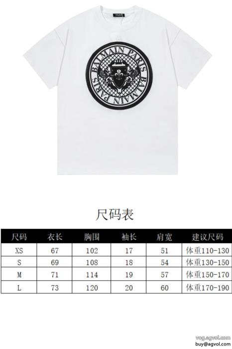 BALMAIN2025年夏 オススメ新作抜け感スゴイコピー 通販半袖Tシャツ_0_4