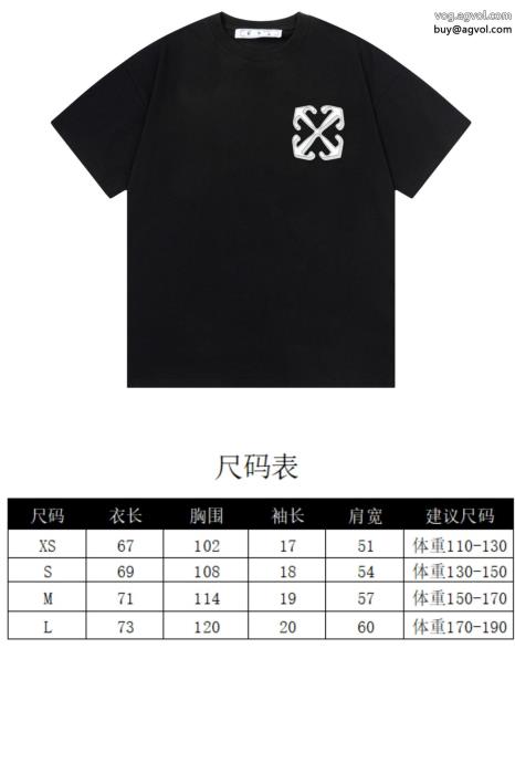 日本完売着回し力が抜群半袖TシャツOff-Whiteコピー 商品 通販_0_2