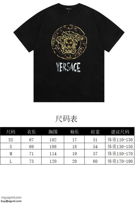 ブランド 偽物 激安 通販半袖Tシャツ在庫あり即発新着2025セールVERSACE_0_2