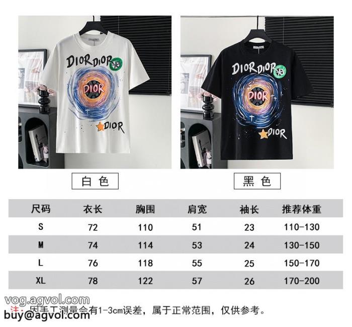 偽物 通販 涼しげな印象の新作愛用セレブ多数ディオール半袖Tシャツ_0_0