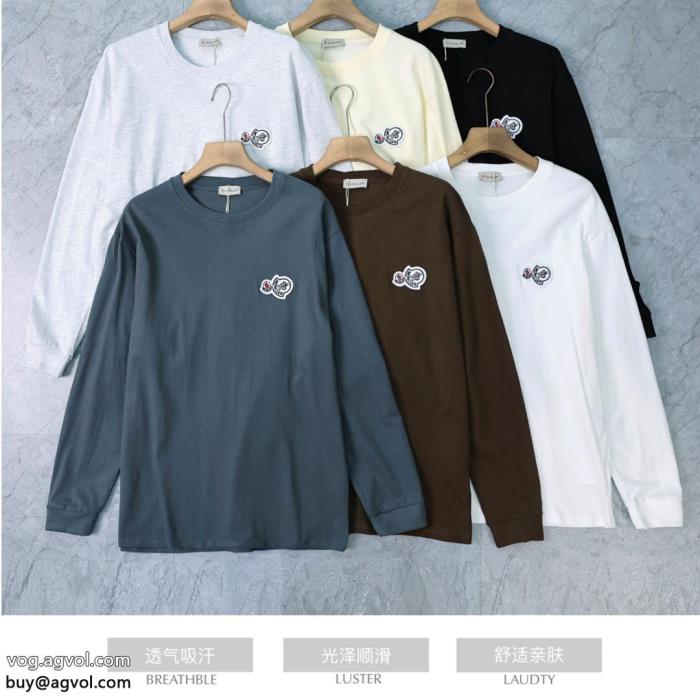 MONCLERブランド 偽物 通販旬デザイン機能的なアイテム長袖Tシャツ_0_0