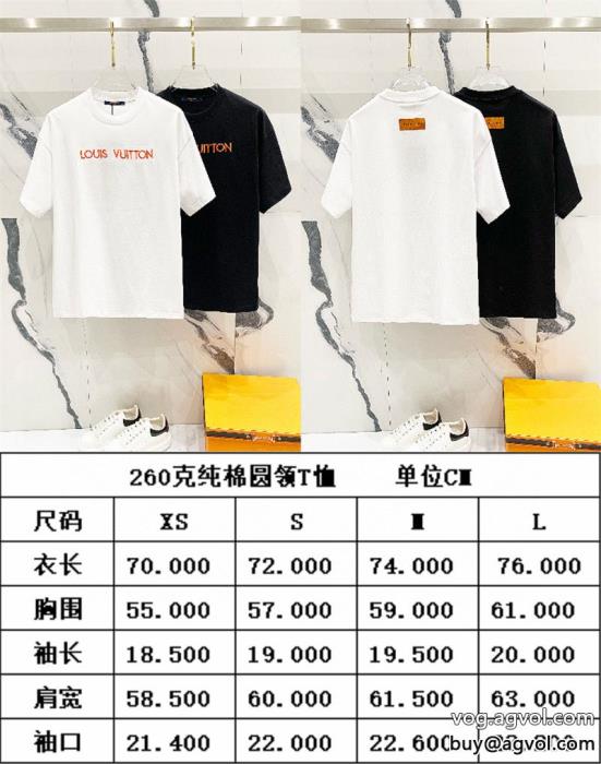 ルイ ヴィトン完売在庫確保人気急上昇スーパー コピー 販売半袖Tシャツ_0_1
