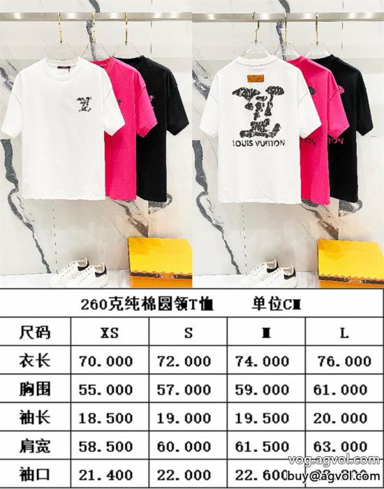 半袖Tシャツブランド フェイクLOUIS VUITTON知的優秀アイテムファッション感満々_0_3