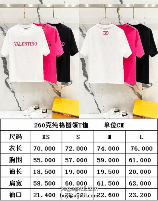 偽物 ブランド ショップSS23完売必至新作コレクション半袖TシャツVALENTINO_0_0