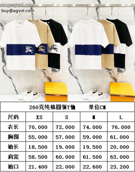 半袖Tシャツコピー 品 販売驚き価格夏に絶対使える限定的BURBERRY_0_1