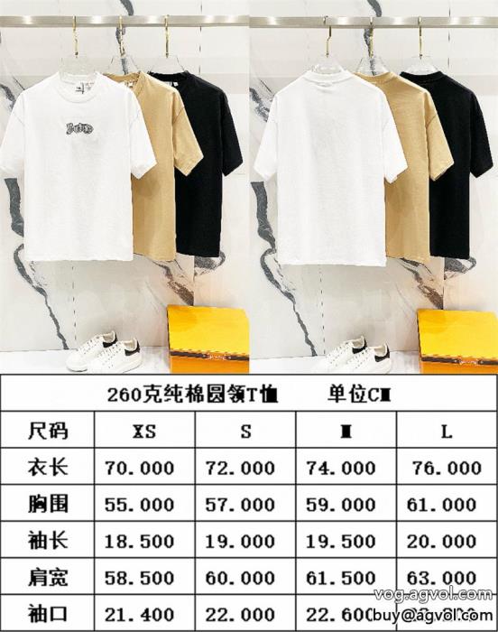 快適な着心地好印象な上品スタイル半袖TシャツBURBERRY激安 ブランド_0_2