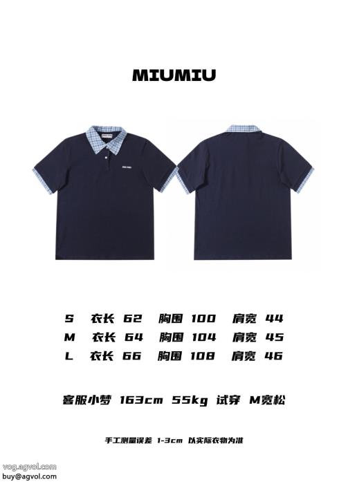 ブランド コピー 専門半袖シャツ円高還元Sale話題のブランドMIUMIU_0_3