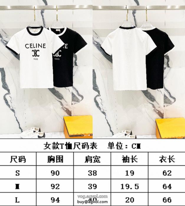 偽 ブランドセリーヌ半袖Tシャツ新作セール価格でゲット2025新作限定_0_2
