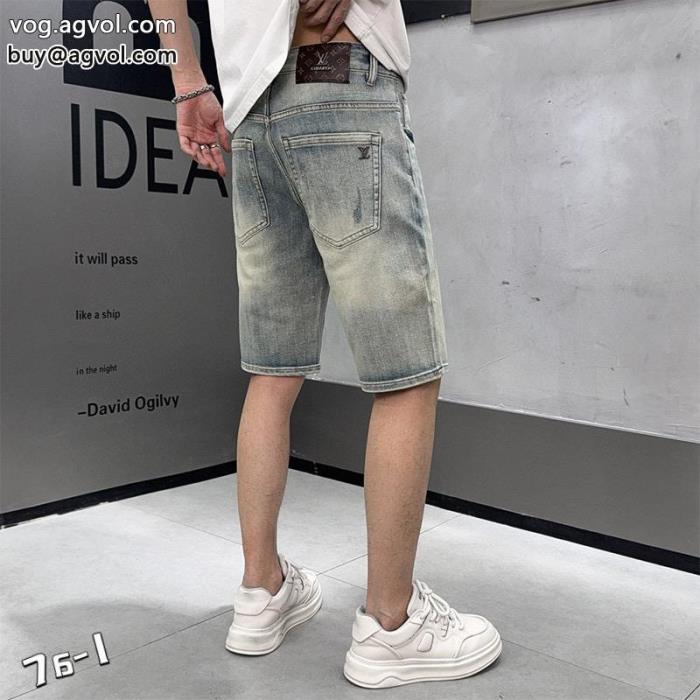 デニムパンツルイ ヴィトン偽物 ブランド23SS 異素材使い勝手も良好_0_0