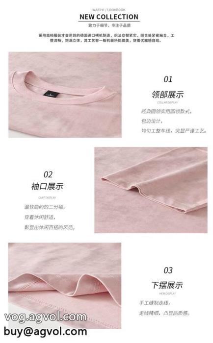 FENDI半袖Tシャツスーパー コピー 安心 23新作限定版プリントカワイイ雰囲気_0_5