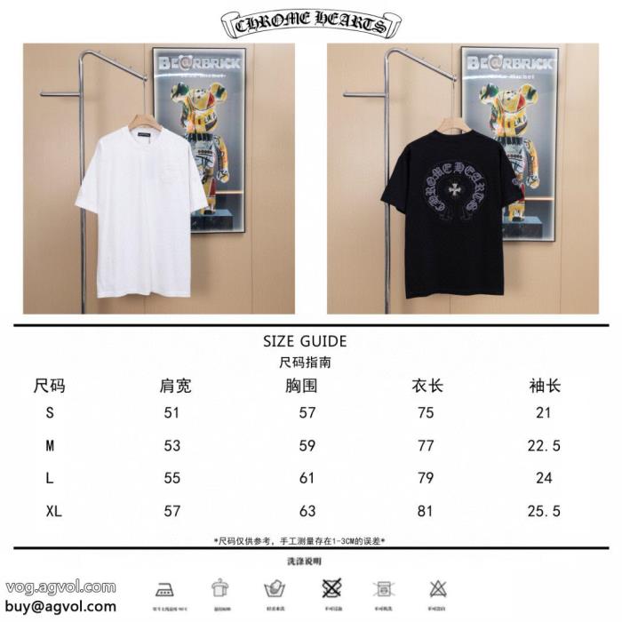 半袖Tシャツ偽 ブランド 販売CHROME HEARTS抜け感を出す大人の色味_0_4