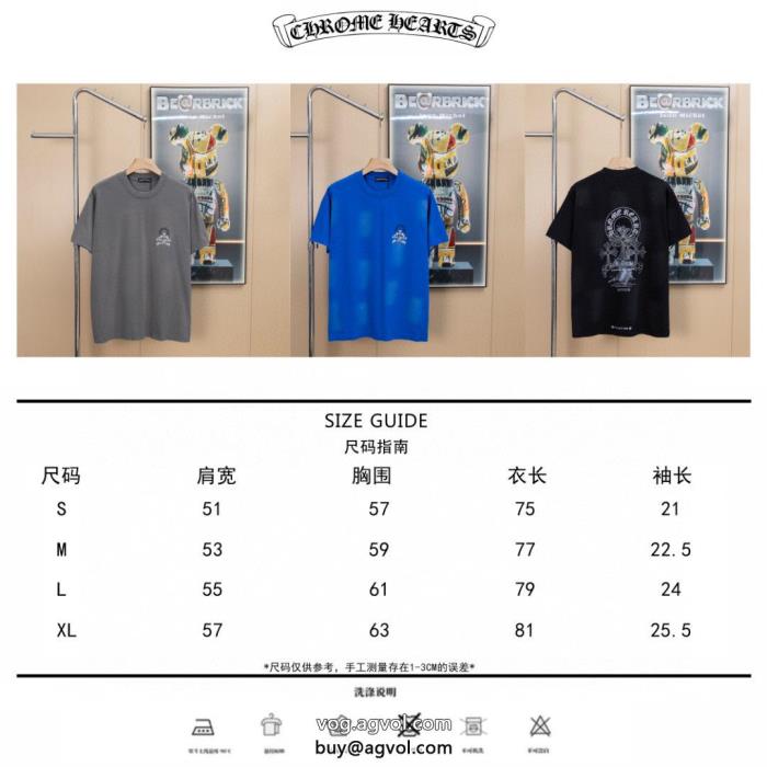 半袖Tシャツ高級感が溢れた厳選したCHROME HEARTSブランド 偽物_0_5